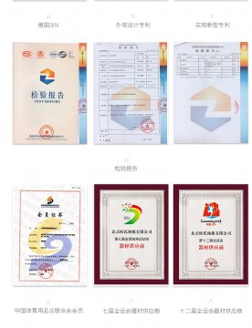 歐氏地板有限公司，打造運動木地板售前售中售