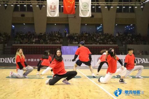 運(yùn)動(dòng)木地板廠(chǎng)家質(zhì)量j檢驗(yàn)標(biāo)準(zhǔn)