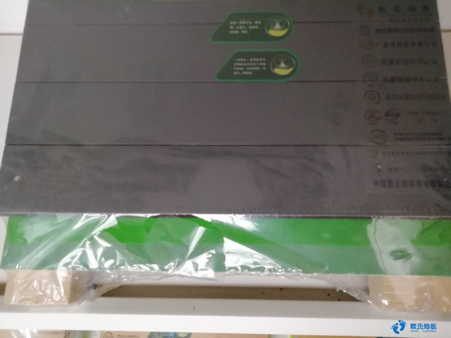 運動木地板面板的相關參數(shù)