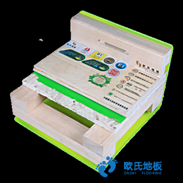 歐氏地板體育館專(zhuān)業(yè)木地板廠(chǎng)家