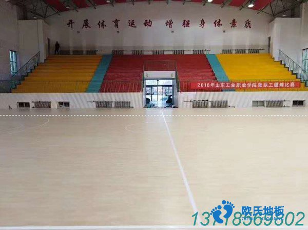 全民健身中心木地板，室內(nèi)健身場(chǎng)所運(yùn)動(dòng)地板