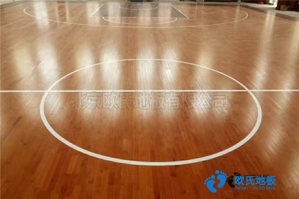 體育場館地板哪個(gè)牌子環(huán)保