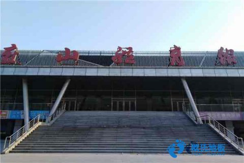 學(xué)?；@球場(chǎng)木地板防護(hù)