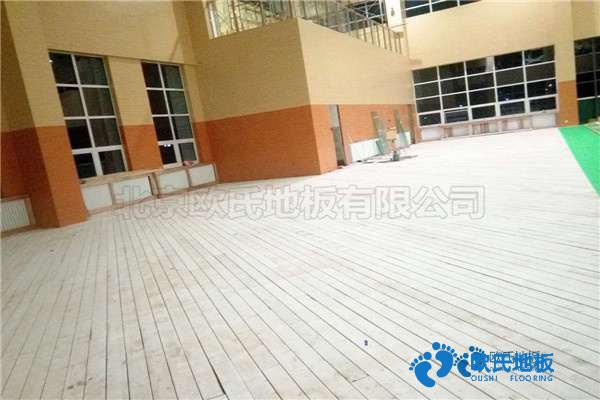 學(xué)?；@球場(chǎng)木地板施工步驟